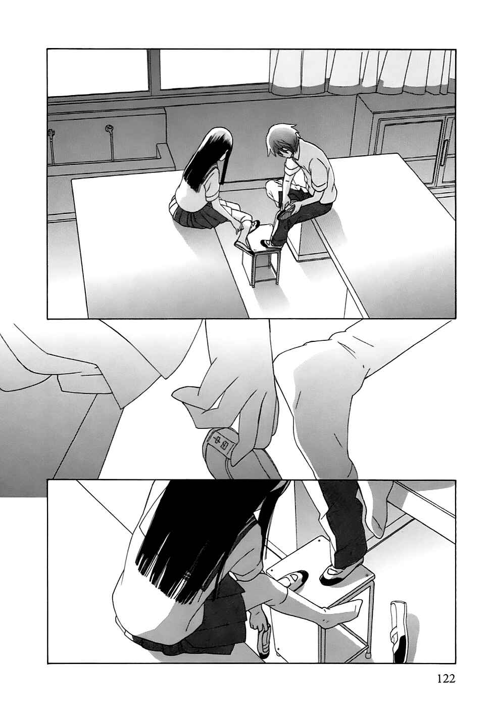 Chapter 5 - Page 7