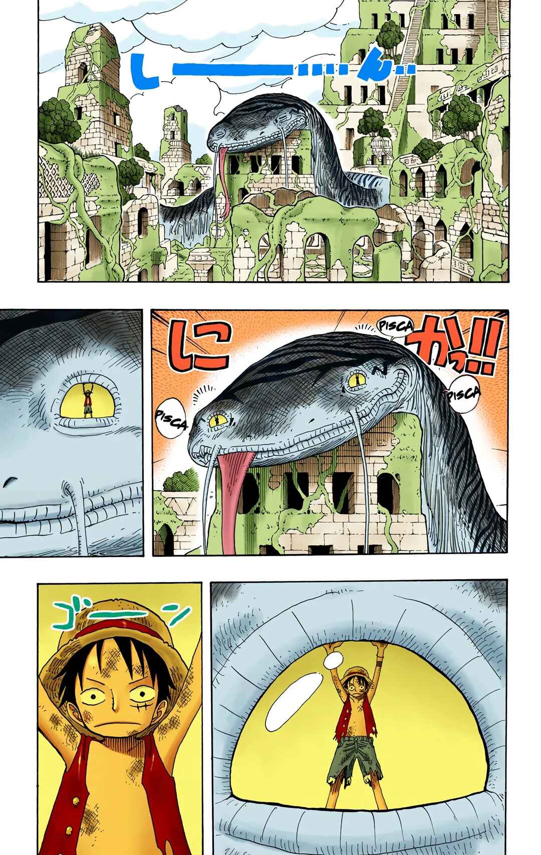 Chapter 277 - Page 8