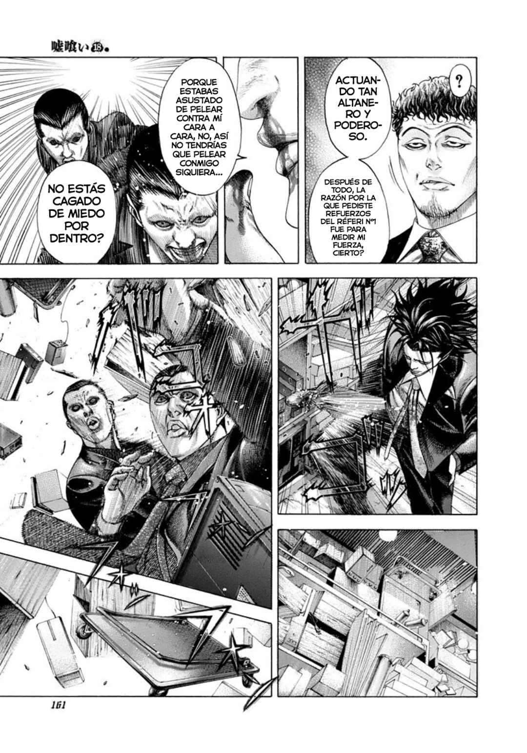 Chapter 195 - Page 7