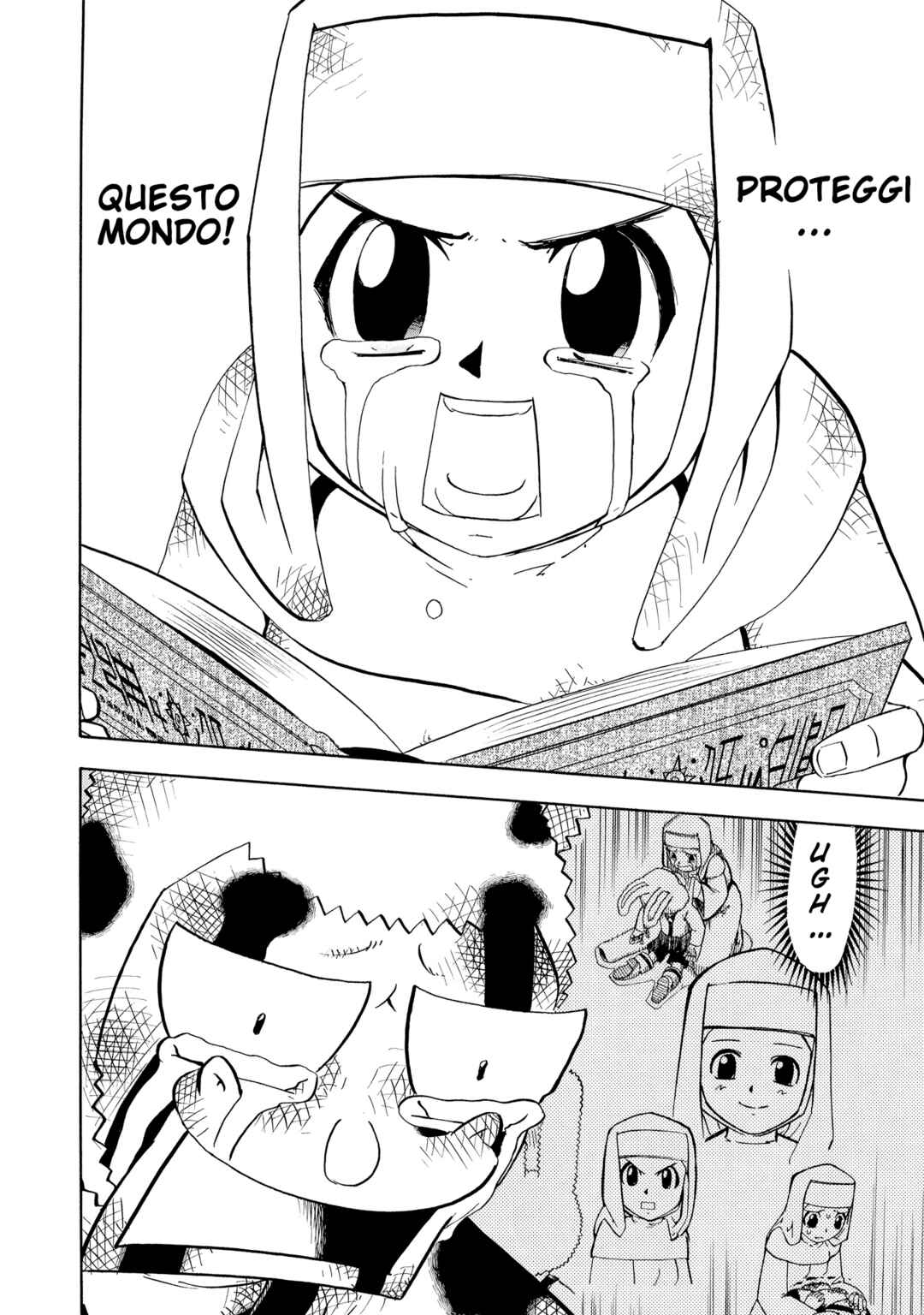 Chapter 252 - Page 12