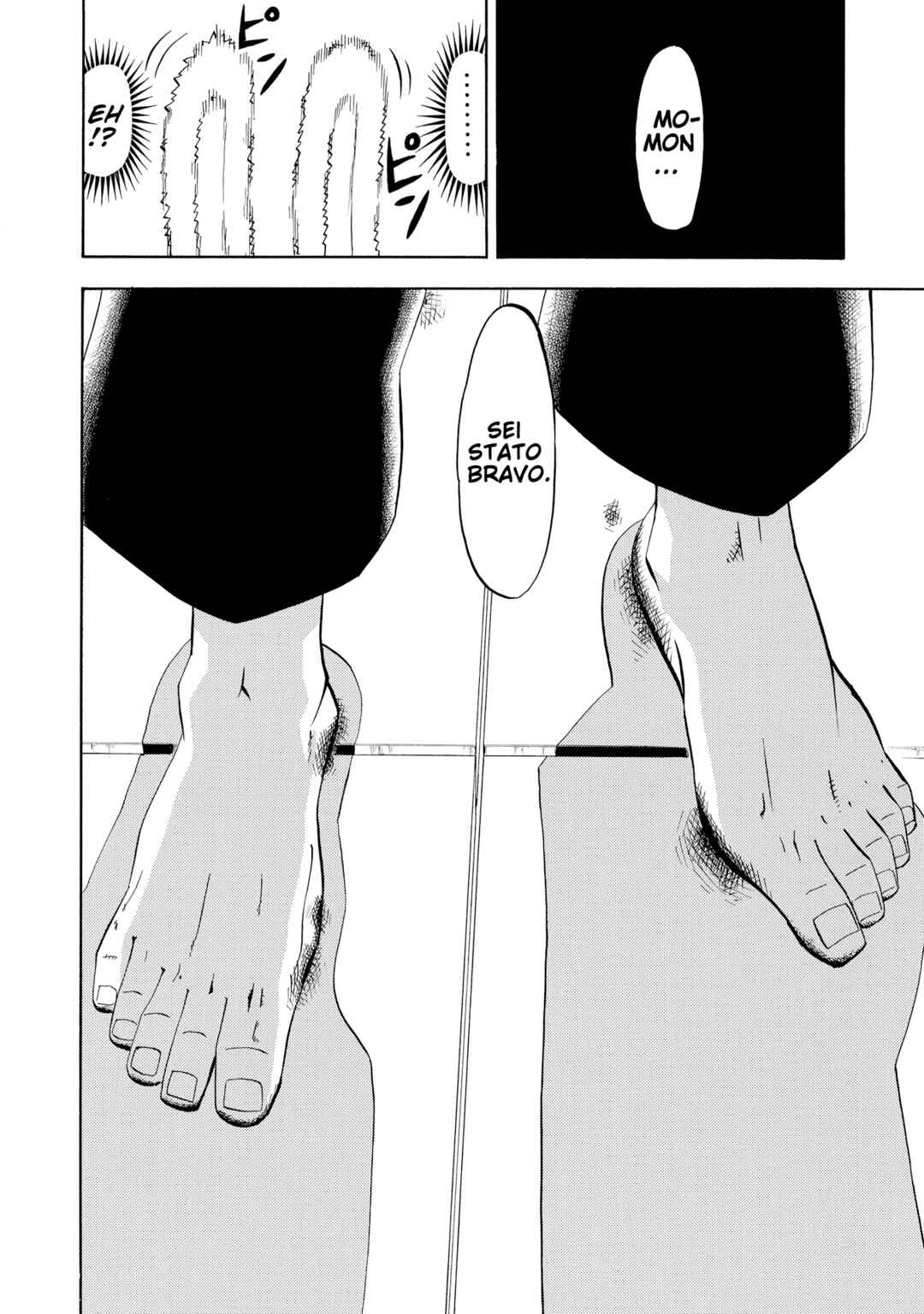Chapter 252 - Page 18