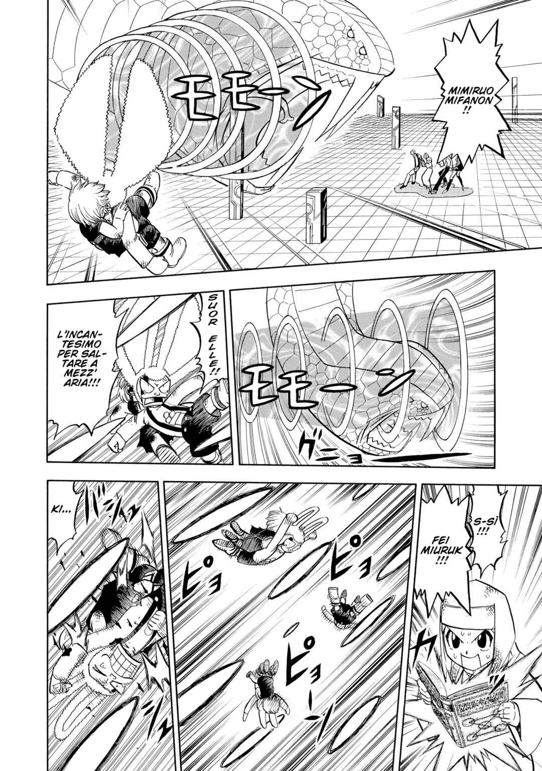 Chapter 252 - Page 4