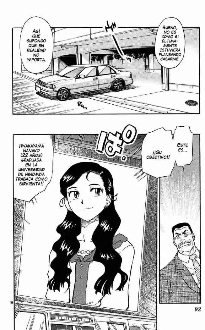 Chapter 152 - Page 17
