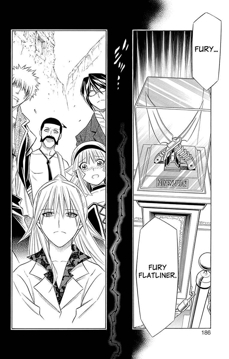 Chapter 58 - Page 14