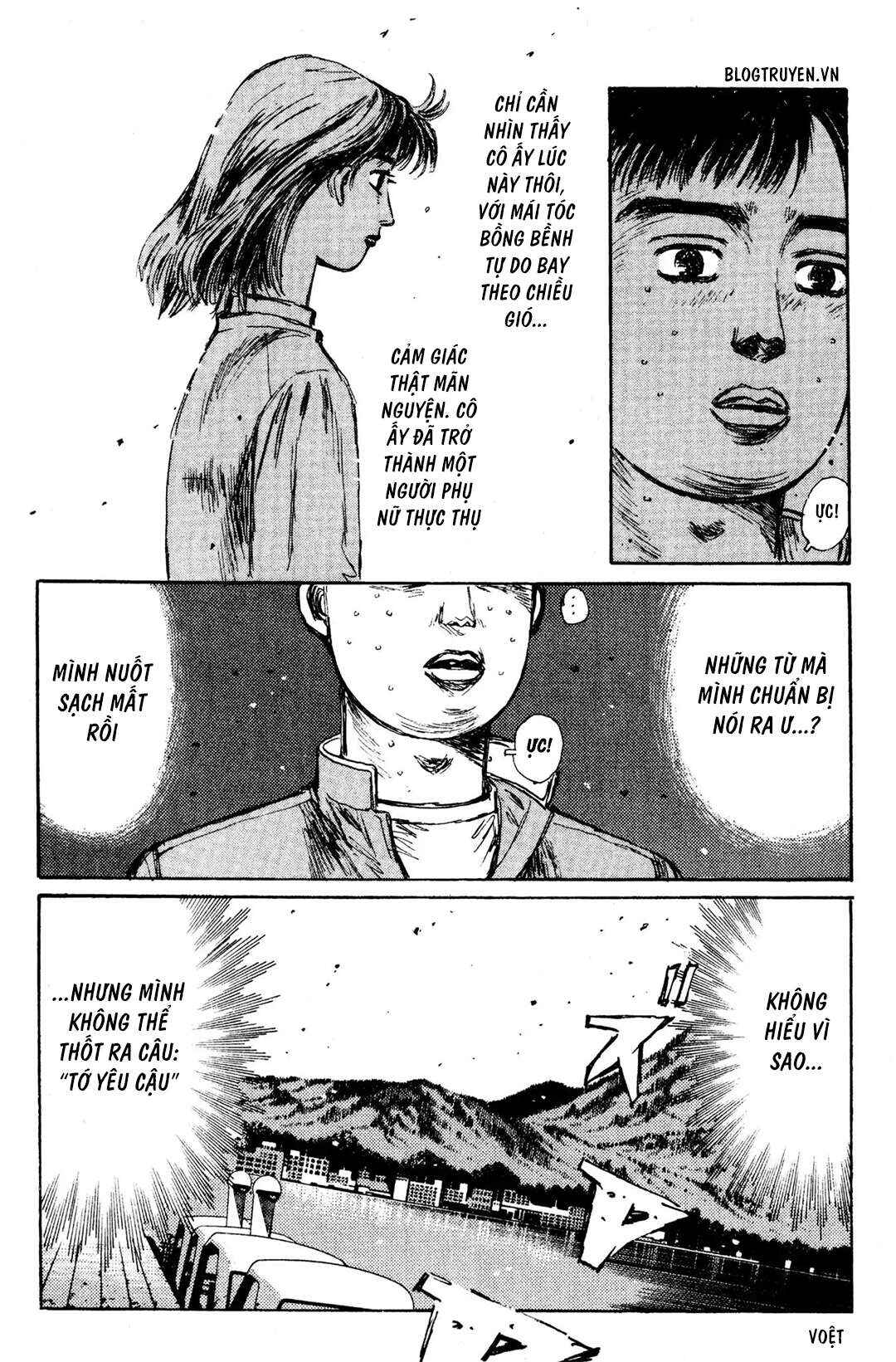 Chapter 145 - Page 12