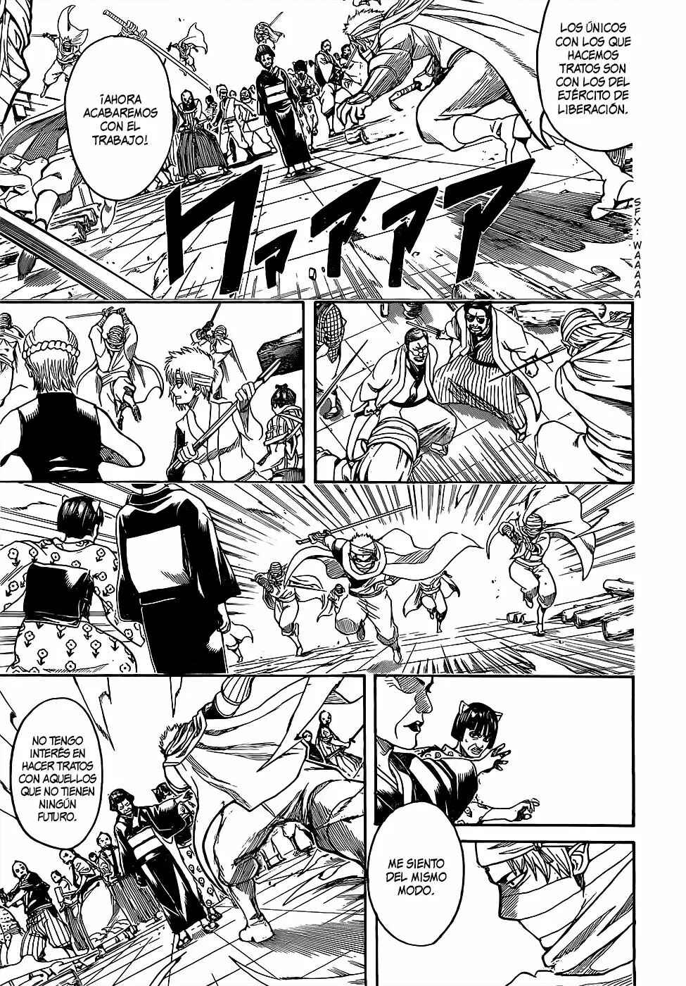 Chapter 621 - Page 17