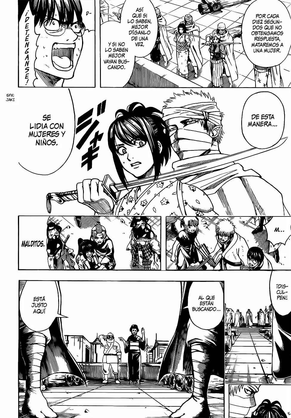 Chapter 621 - Page 6