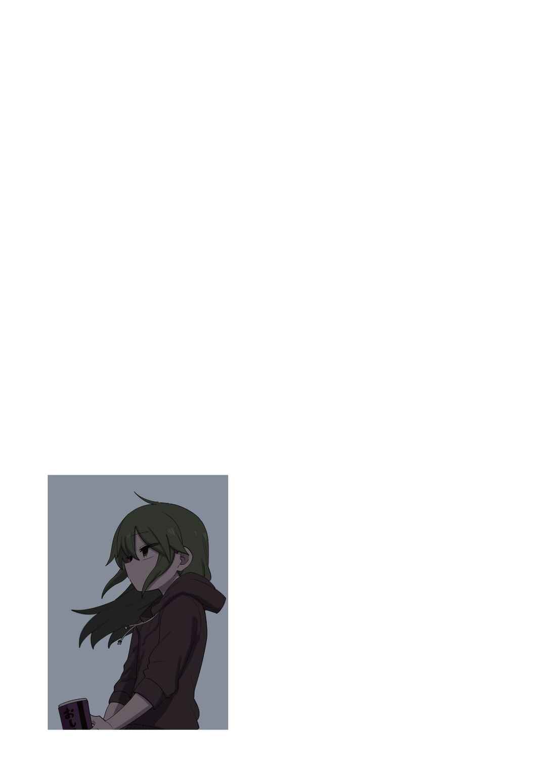 Chapter 131 - Page 5