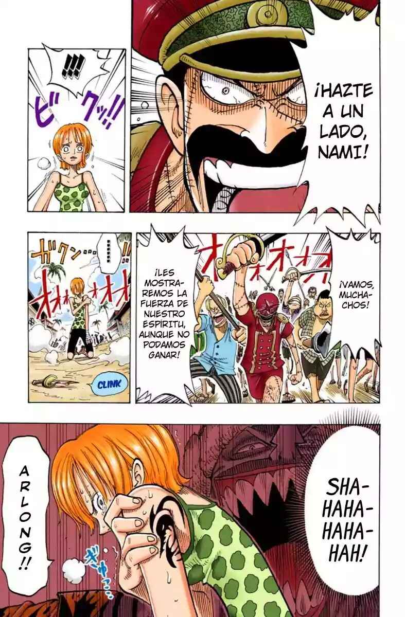 Chapter 81 - Page 12