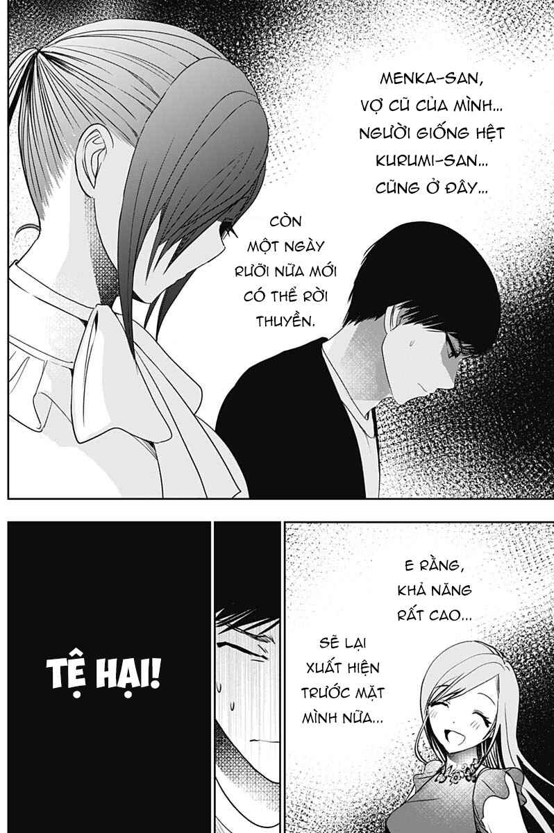 Chapter 81 - Page 3