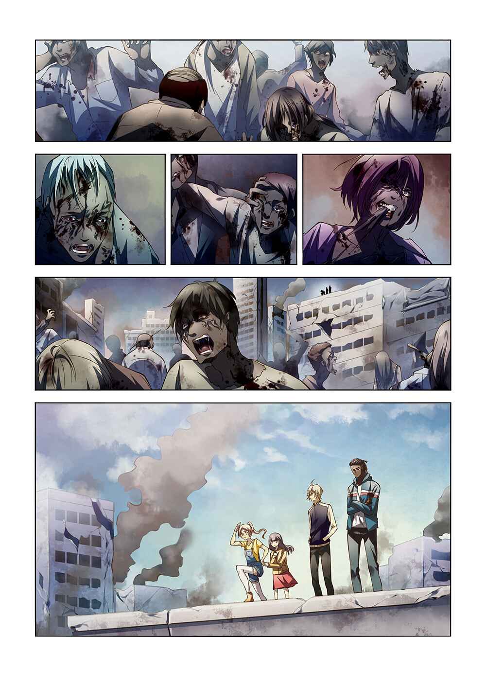 Chapter 137 - Page 2