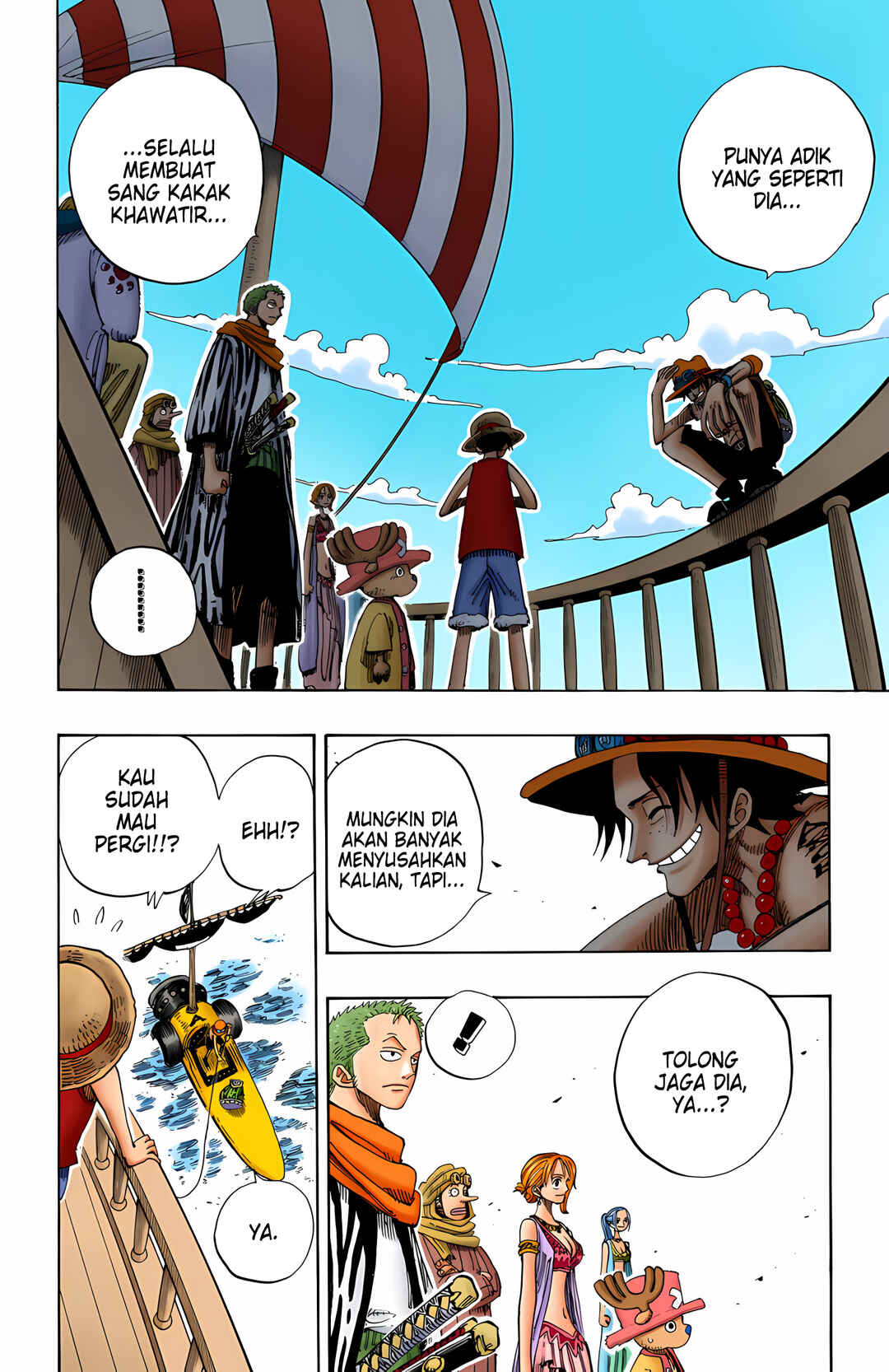 Chapter 159 - Page 14