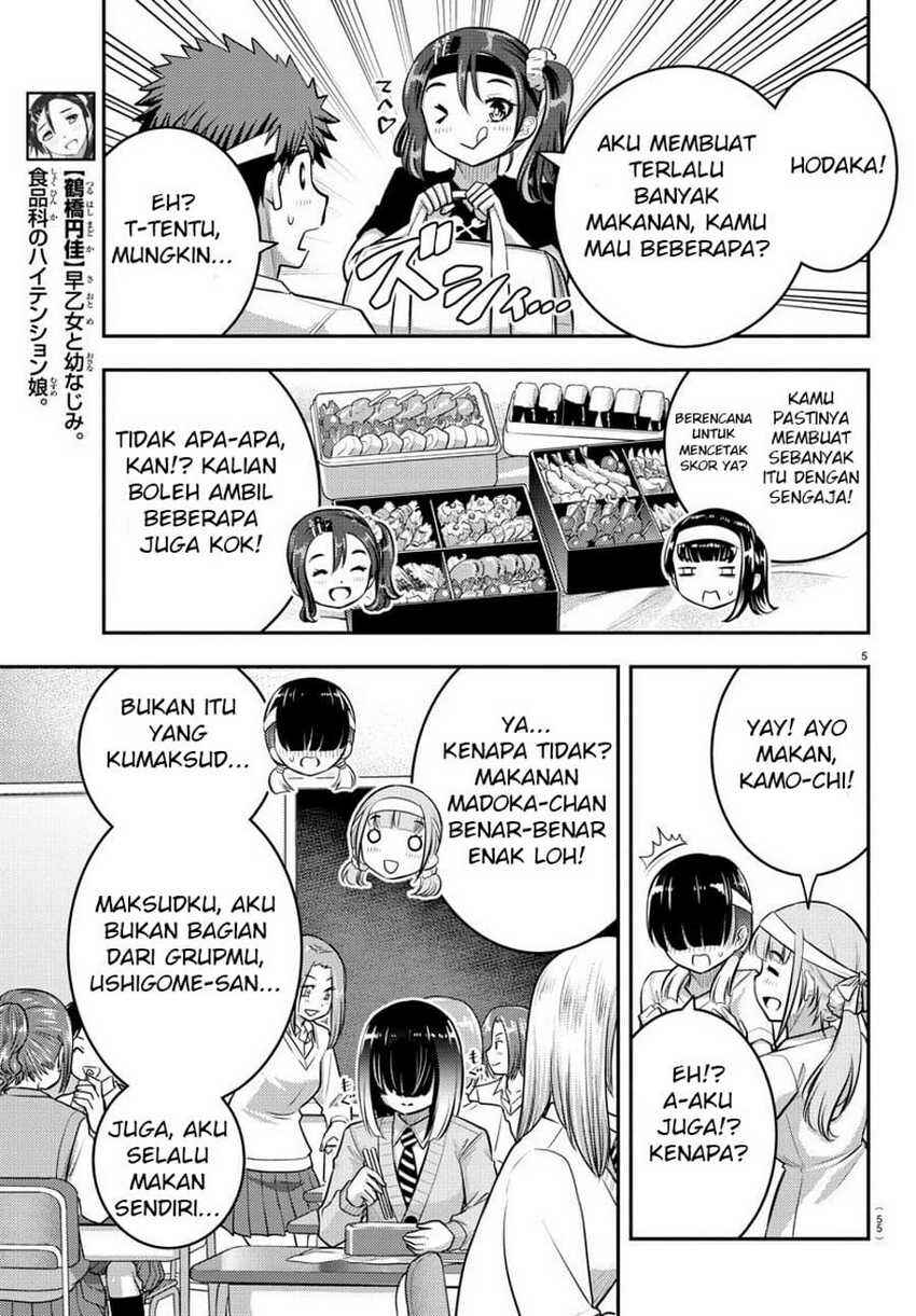 Chapter 45 - Page 6