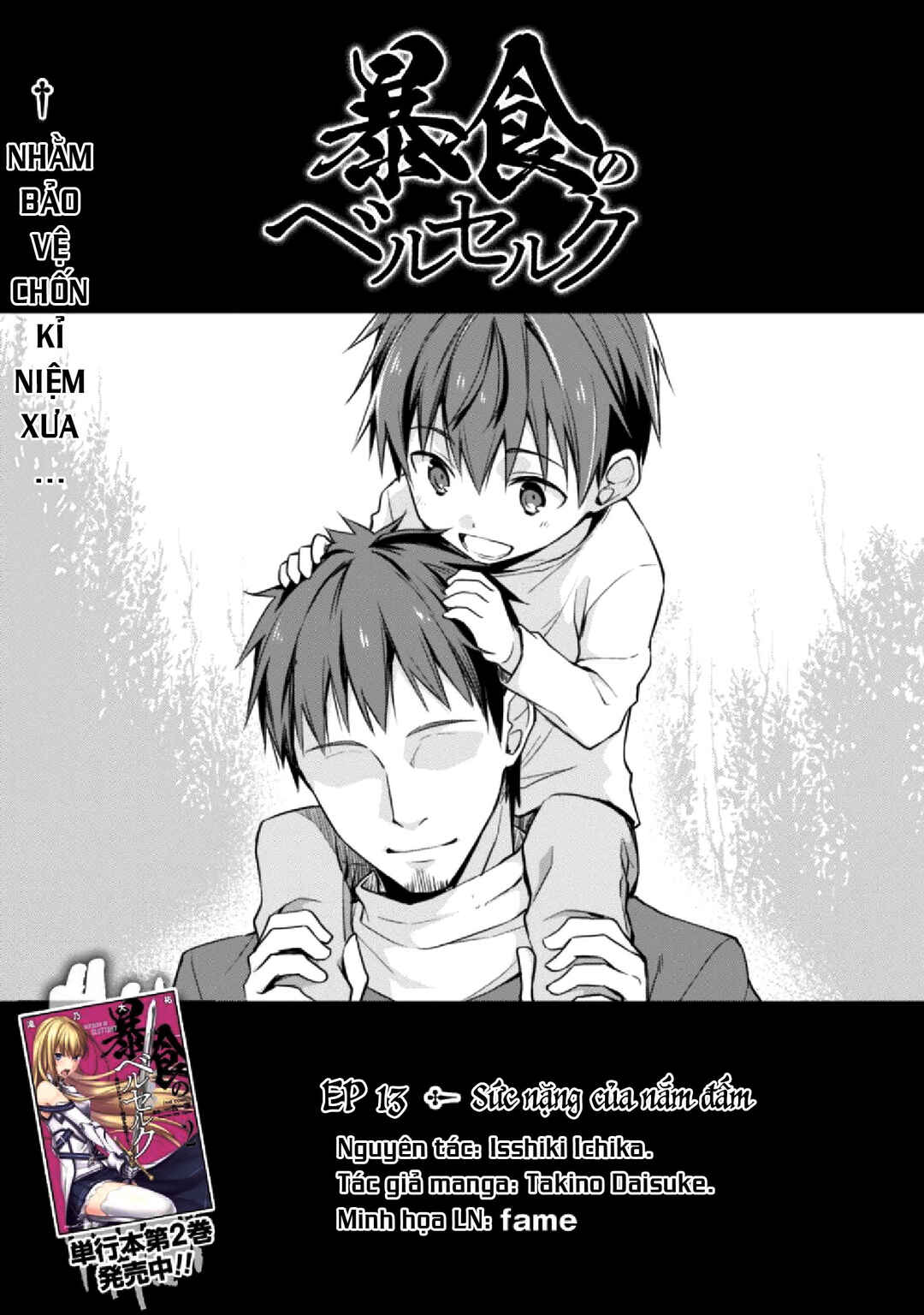Chapter 13 - Page 2