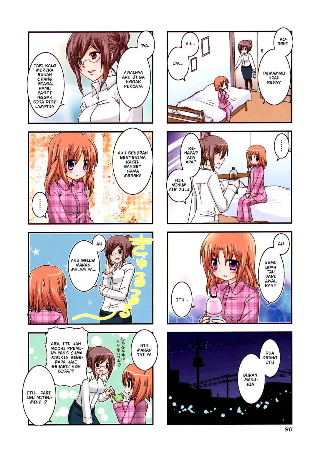 Chapter 25 - Page 4