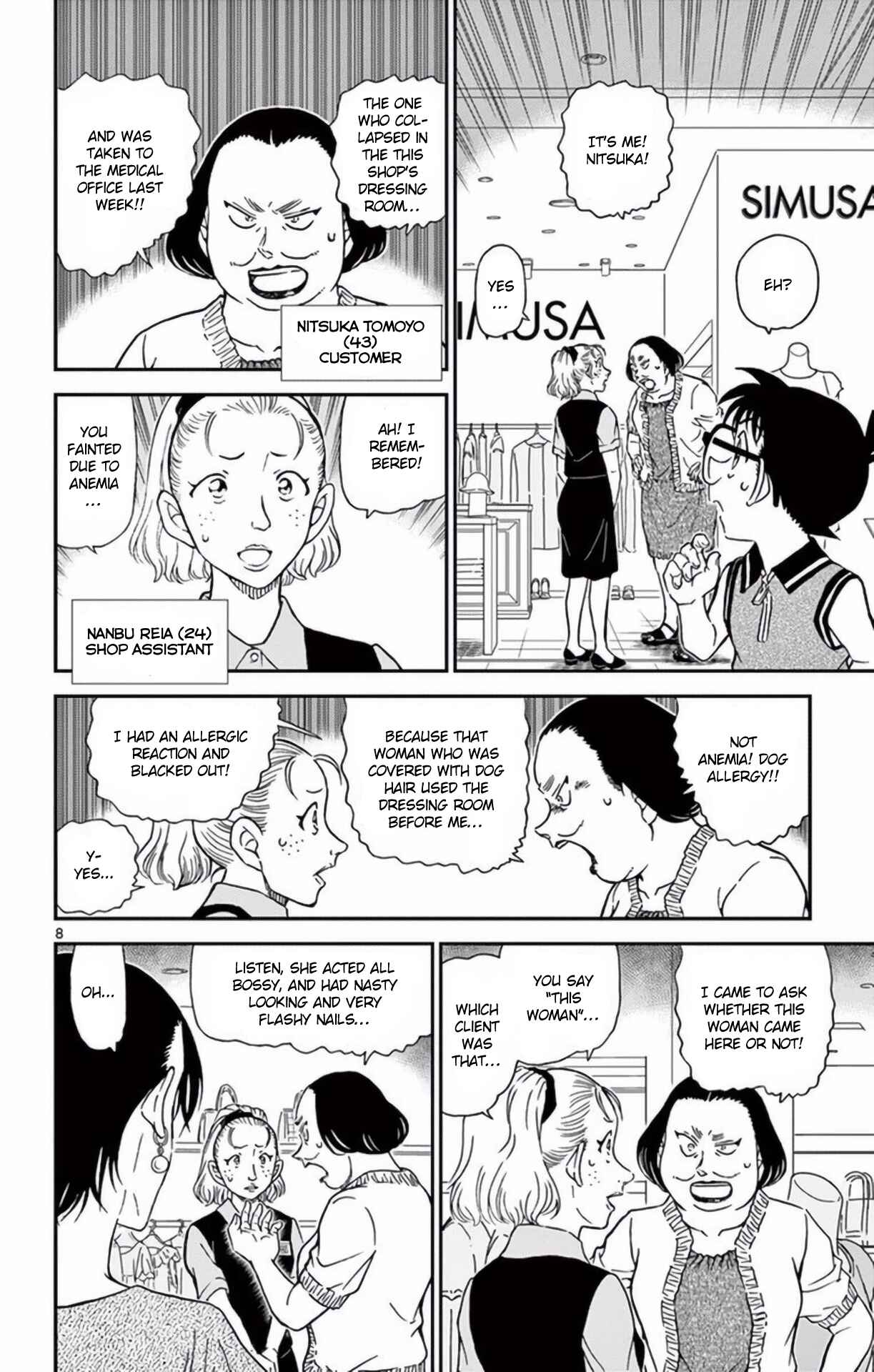 Chapter 969 - Page 9