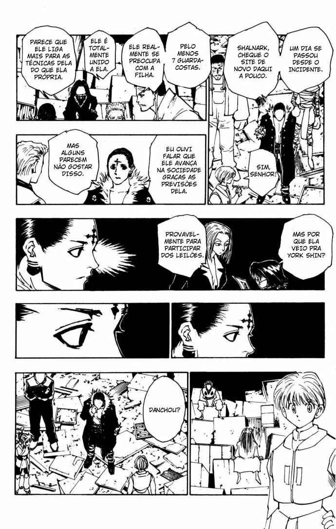 Chapter 109 - Page 7