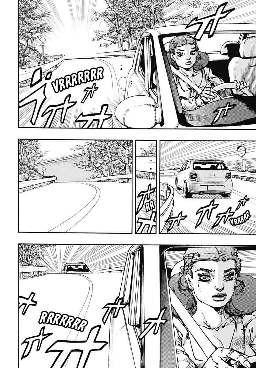Chapter 11.1 - Page 19