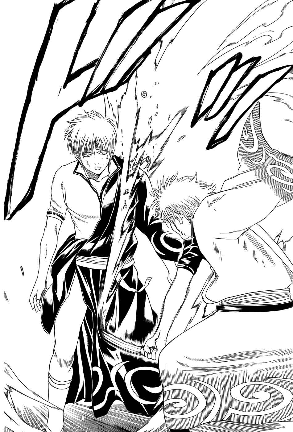 Chapter 379 - Page 12