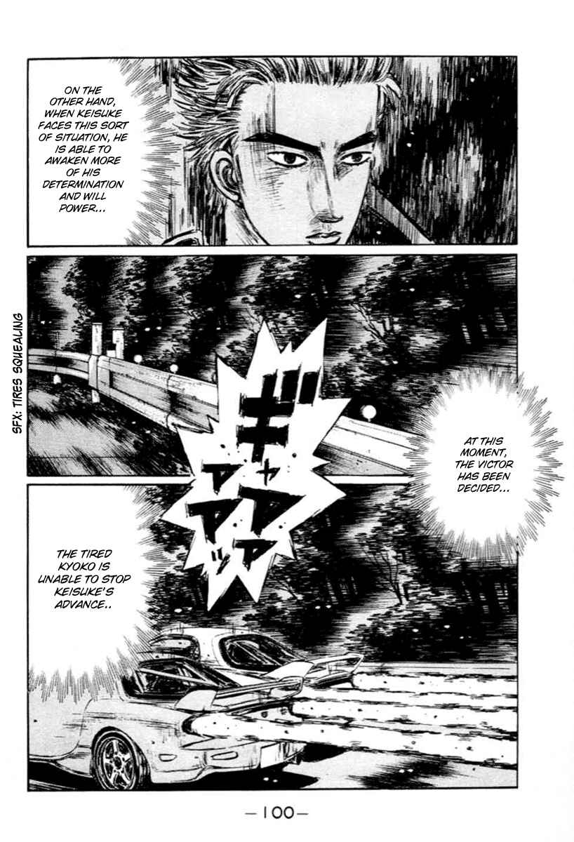 Chapter 280 - Page 11