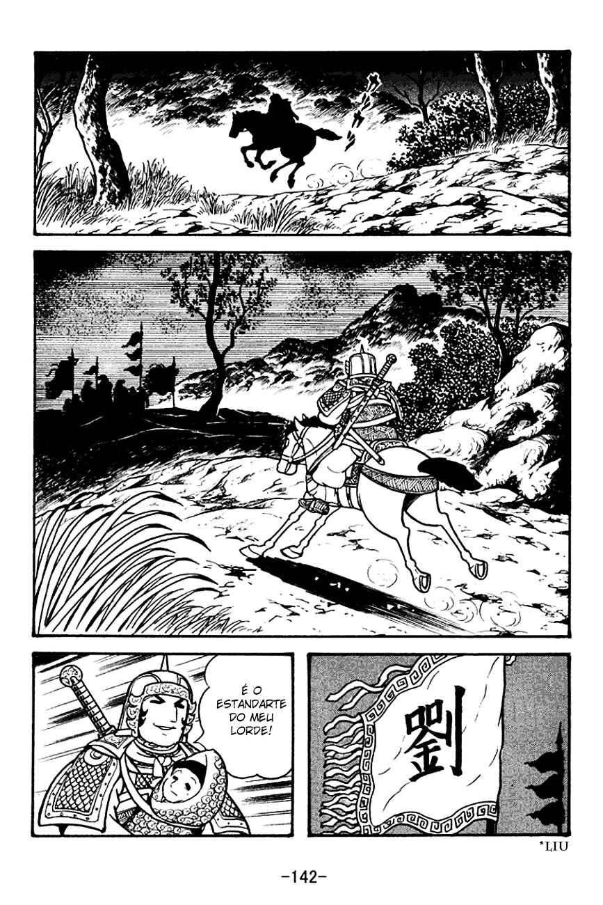 Chapter 125 - Page 64