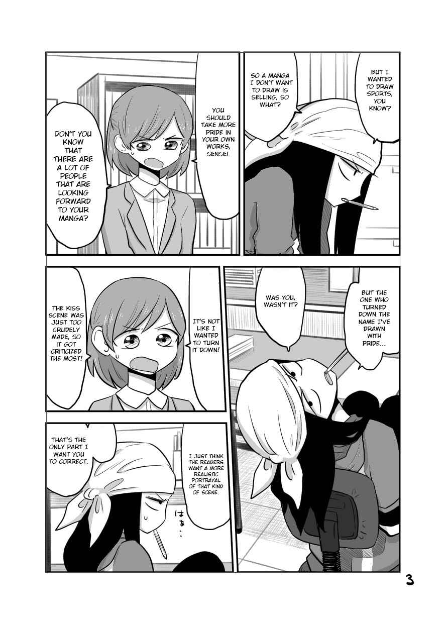 Chapter 2 - Page 3