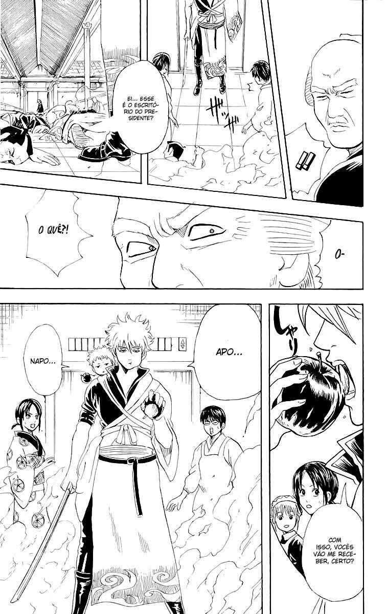 Chapter 79 - Page 19