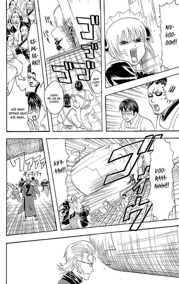 Chapter 79 - Page 8