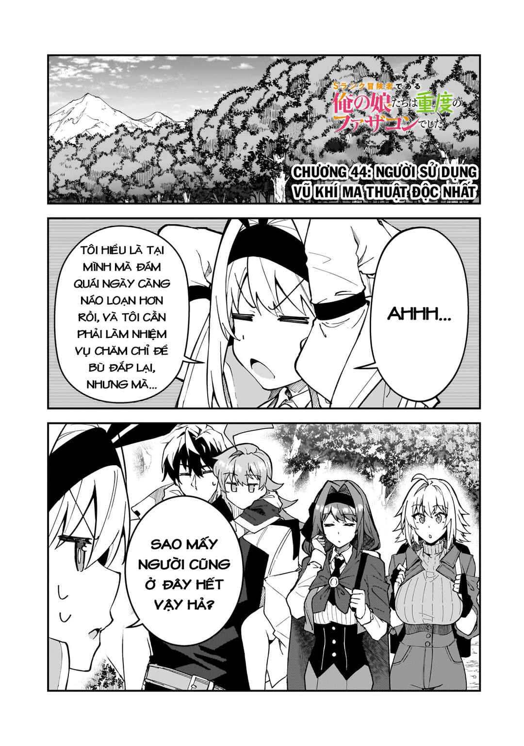 Chapter 44 - Page 4