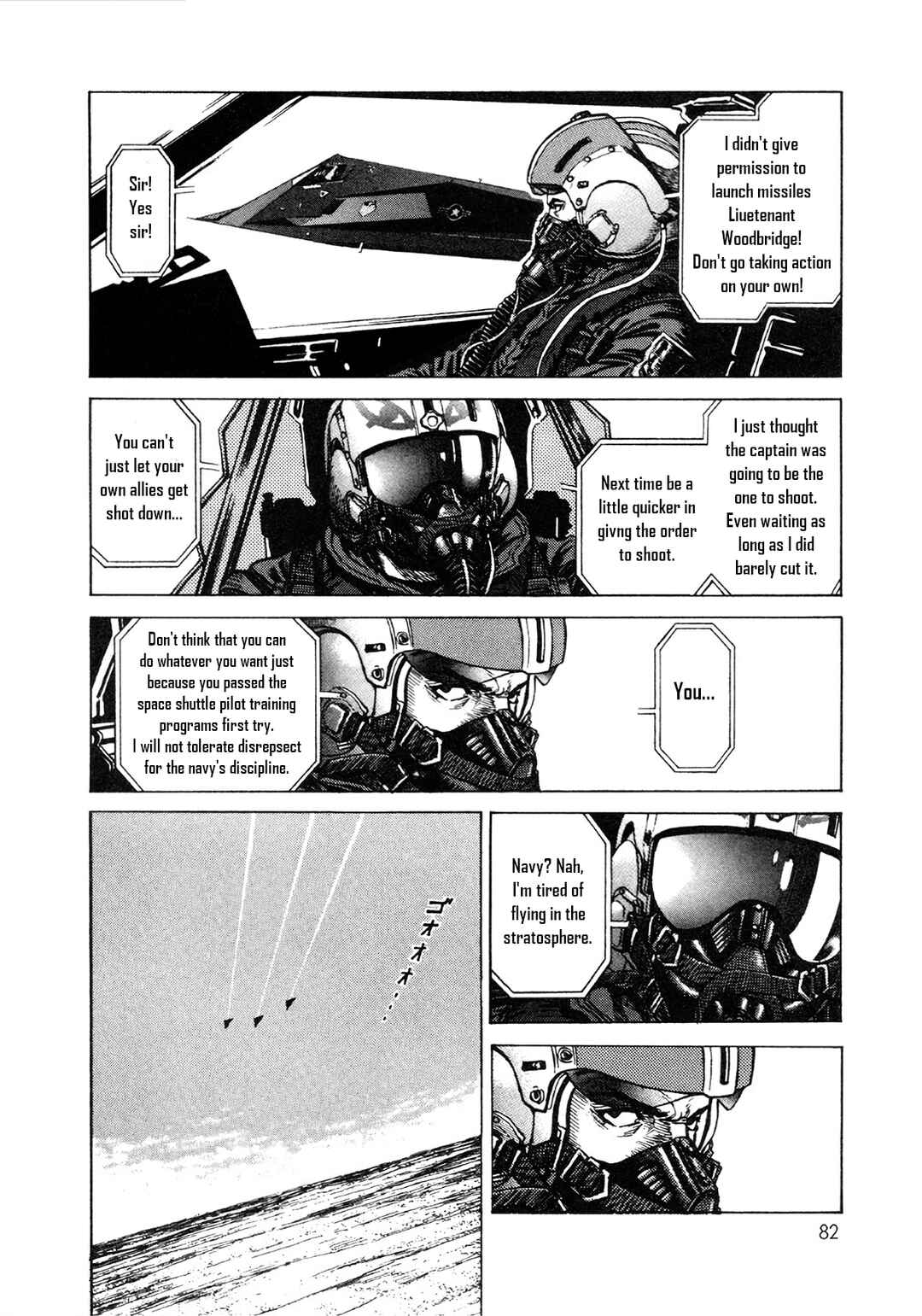 Chapter 3 - Page 6