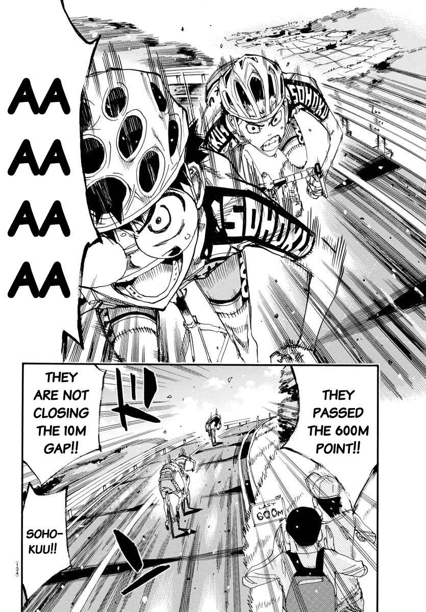 Chapter 629 - Page 14