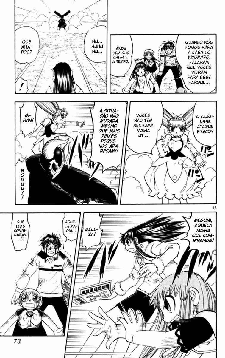 Chapter 107 - Page 13