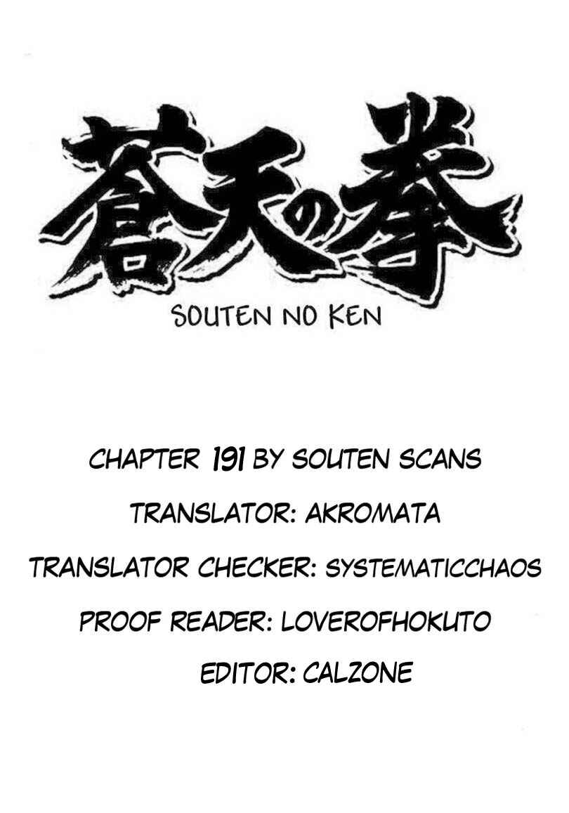 Chapter 191 - Page 13