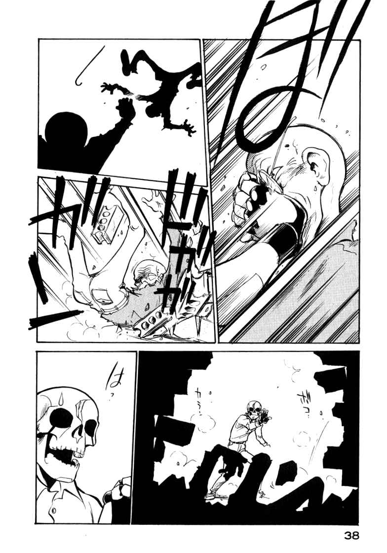 Chapter 36 - Page 4