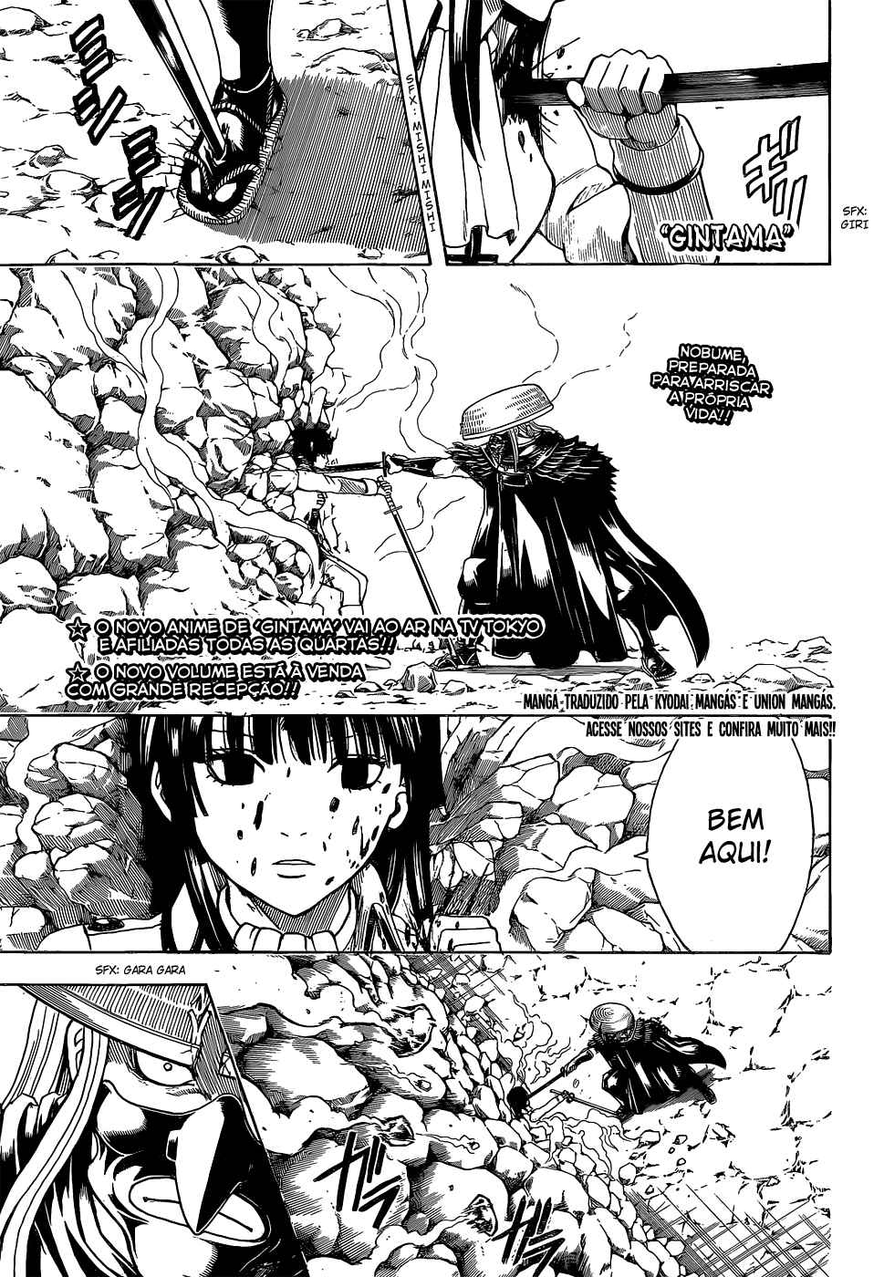 Chapter 544 - Page 2