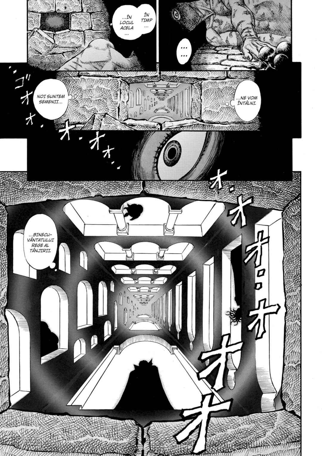 Chapter 49 - Page 12