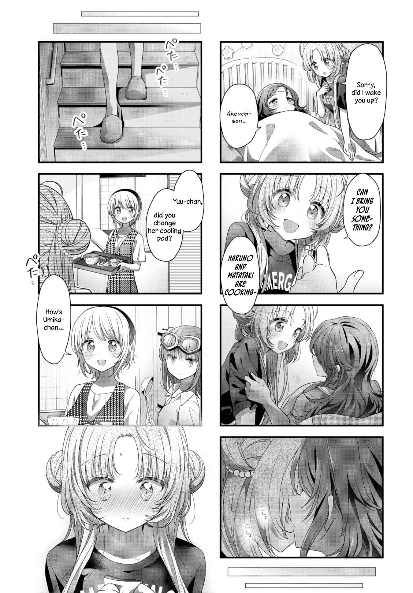 Chapter 29 - Page 7