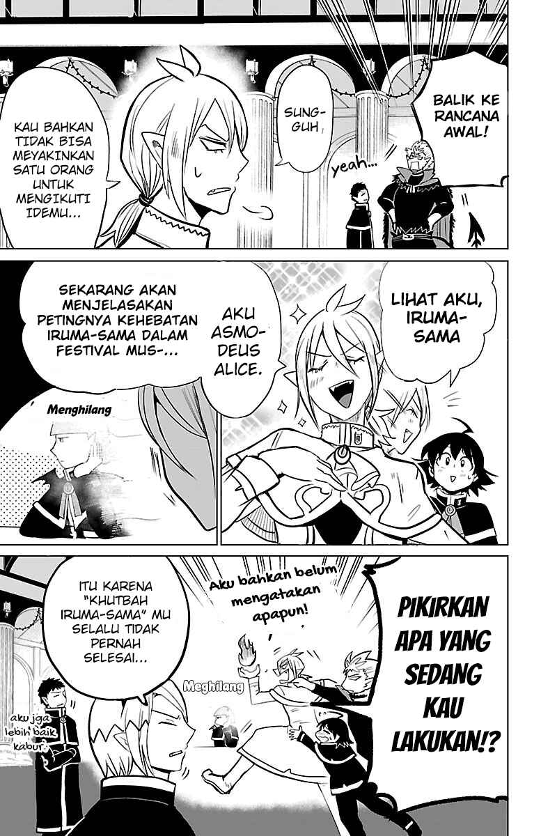 Chapter 148 - Page 7