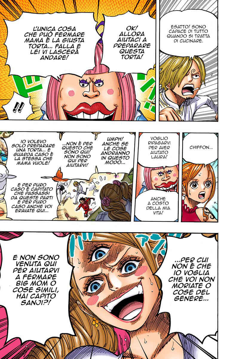 Chapter 876 - Page 8