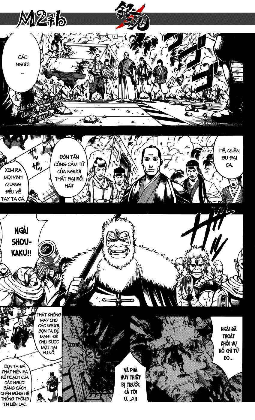 Chapter 646 - Page 1