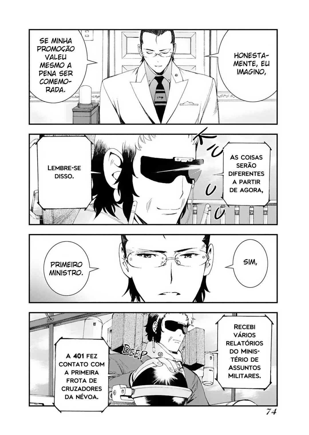 Chapter 50 - Page 3