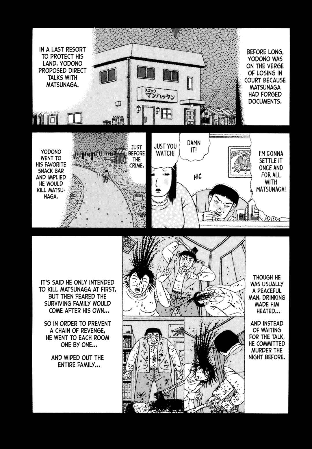 Chapter 62 - Page 4