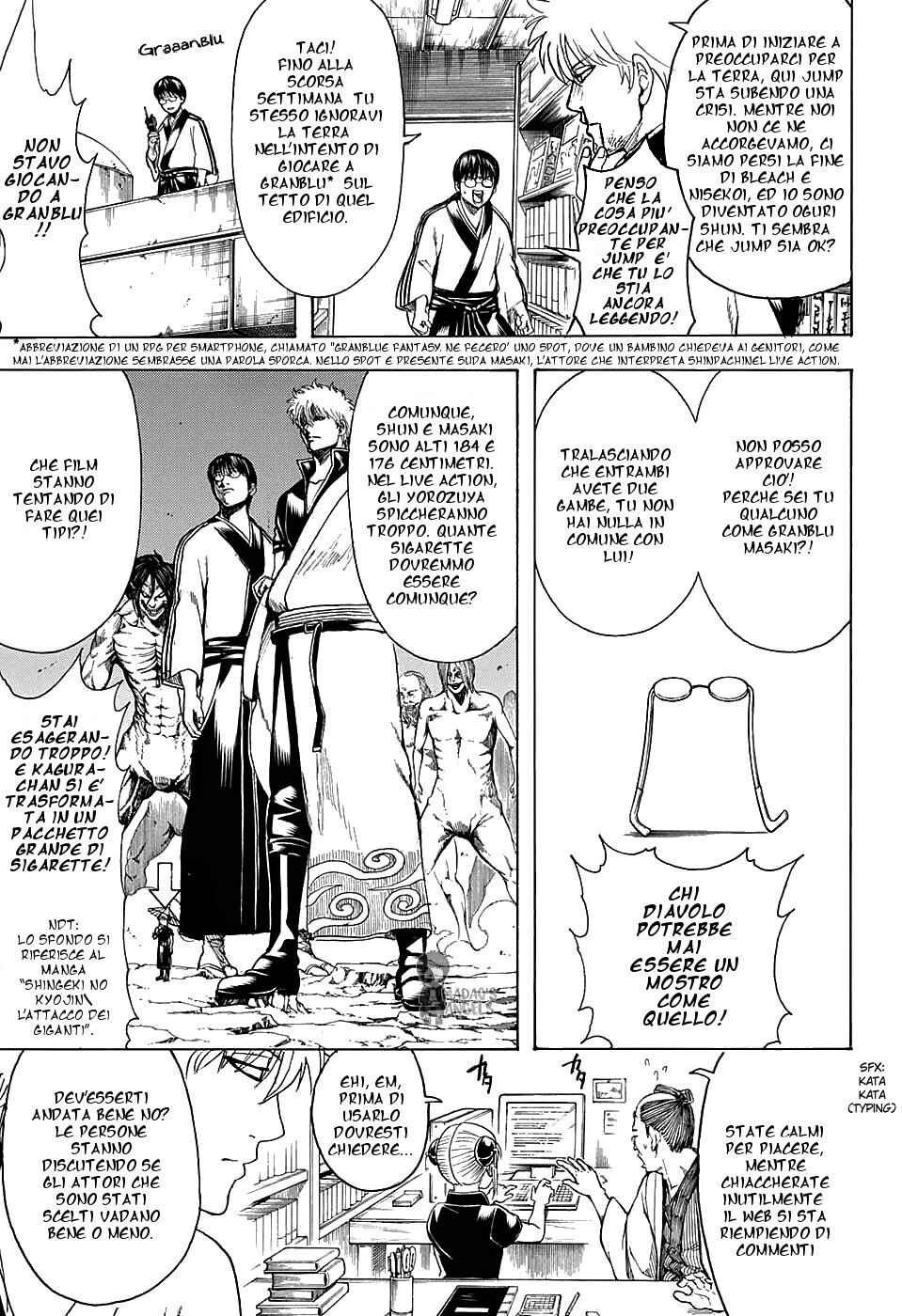 Chapter 601 - Page 11