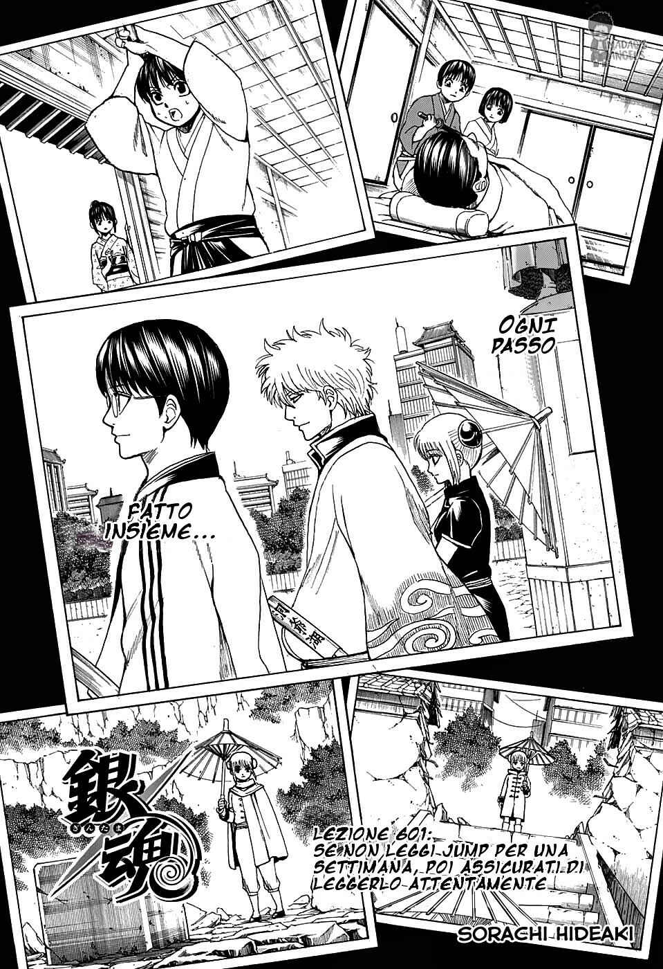 Chapter 601 - Page 5