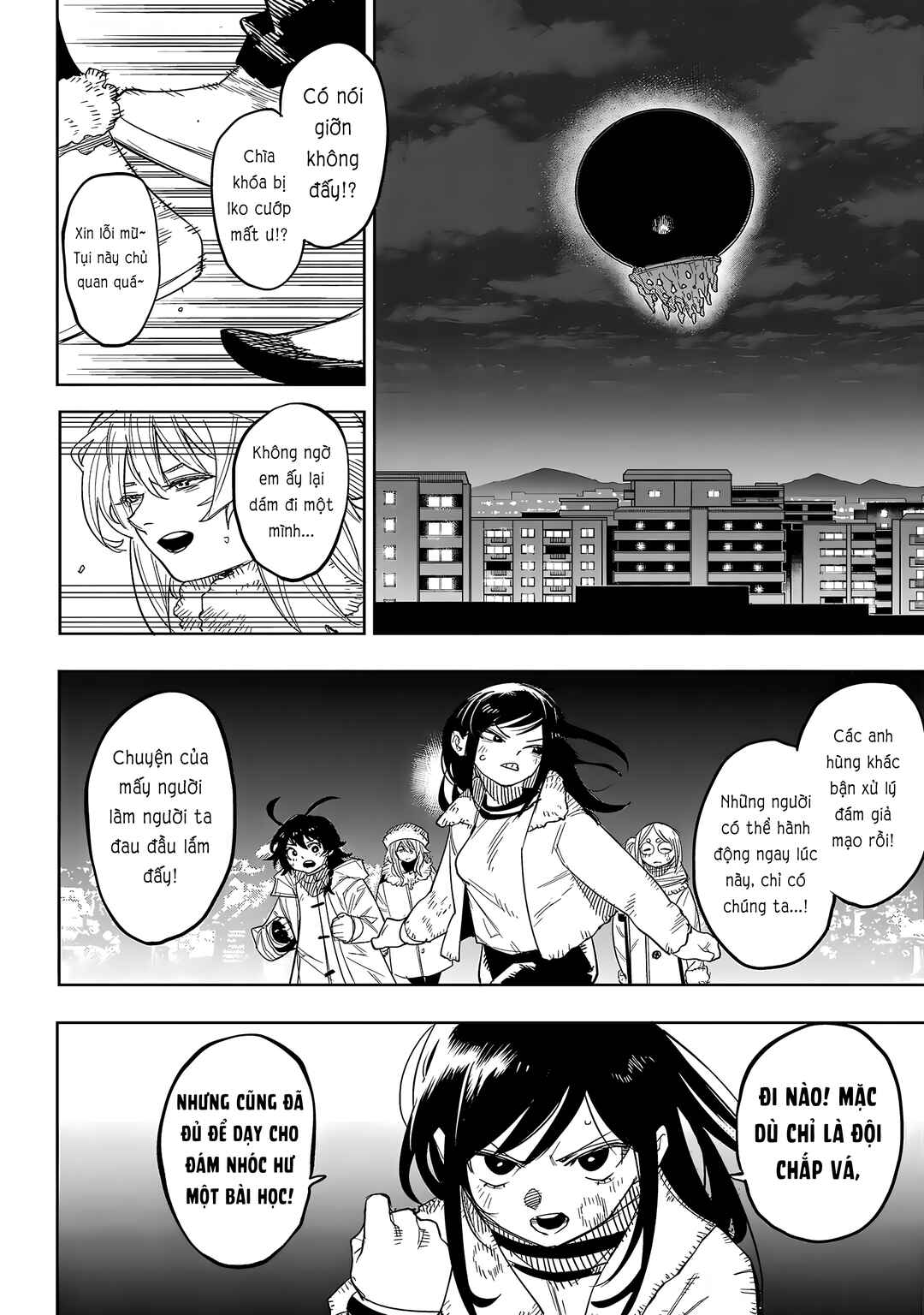 Chapter 247 - Page 18