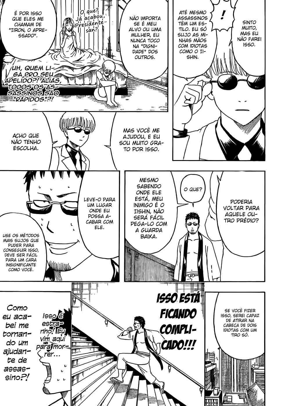 Chapter 444 - Page 10