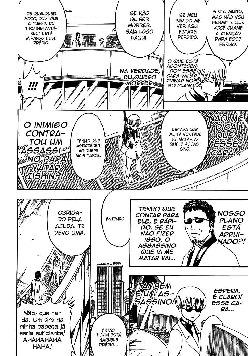Chapter 444 - Page 9