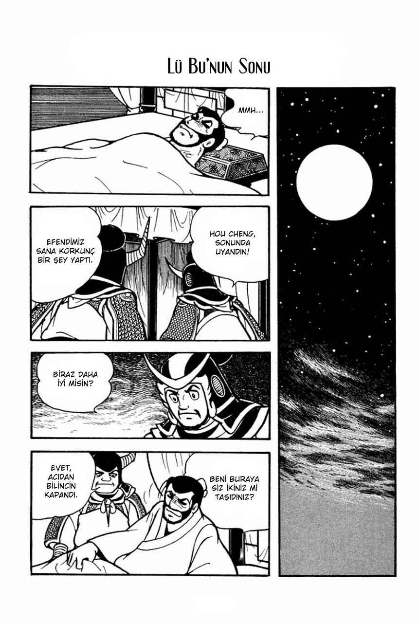 Chapter 77 - Page 2