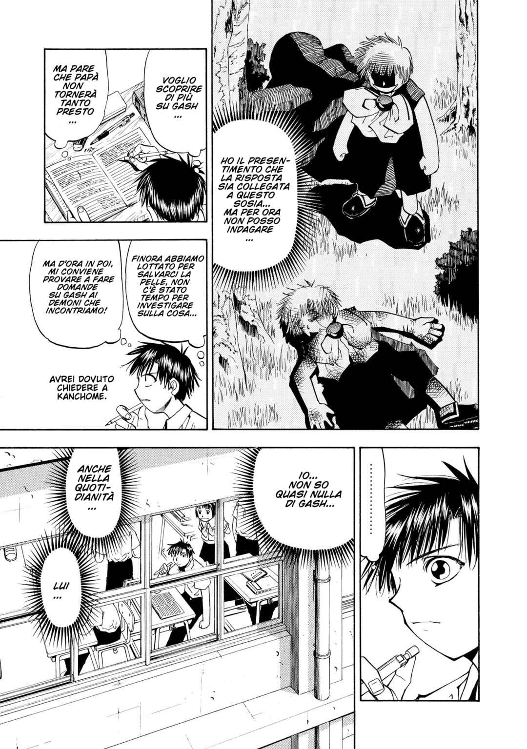 Chapter 32 - Page 5