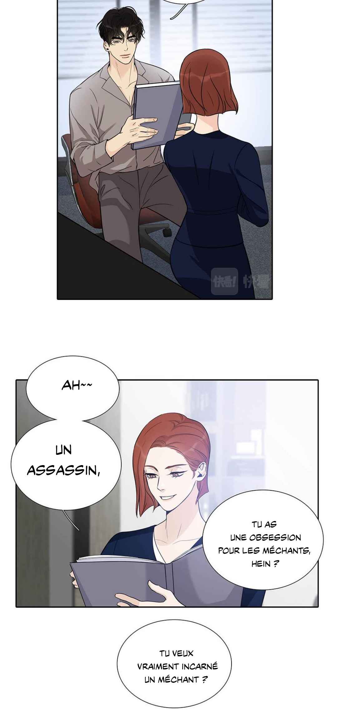 Chapter 25 - Page 37